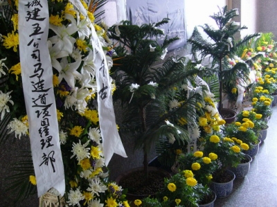 悼念老师去世的句子