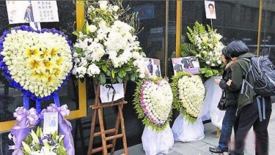 父亲节悼念父亲