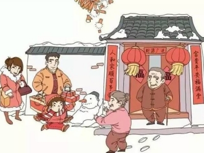 春节的来历和传说故事