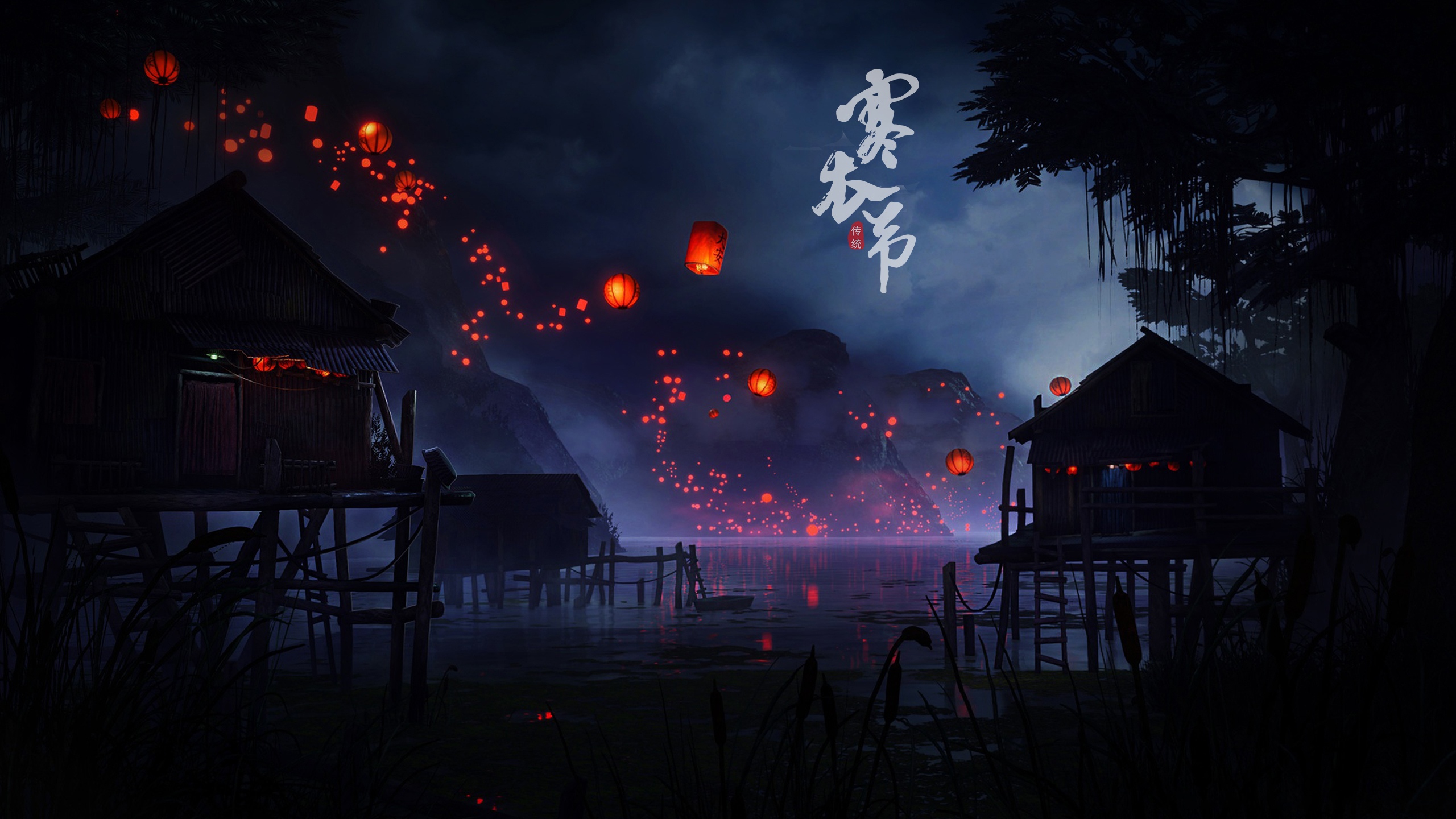 寒衣节的由来简介