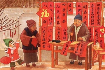 除夕祭祖什么时间好