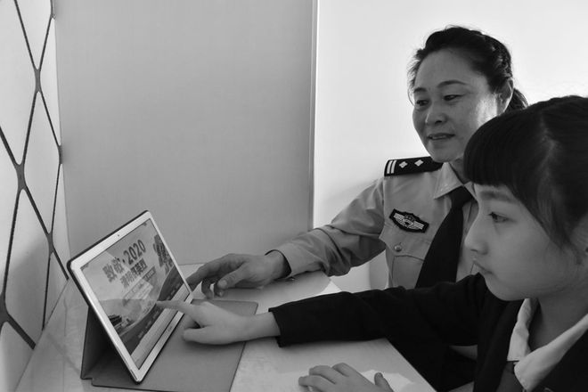 网上纪念馆祭祀网