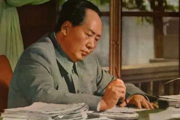 纪念九月九——缅怀伟人毛泽东