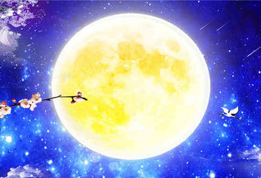 农历八月十五日中秋节习俗