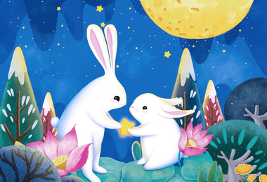 中秋丨又是一年花好月圆