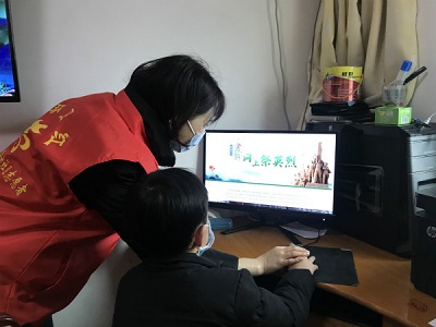 网上祭奠英烈的寄语有哪些