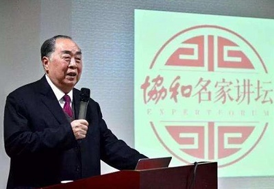 哀悼！“超声心动图之父”王新房逝世