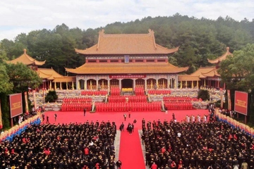 重阳节要怎么祭祀祭祖