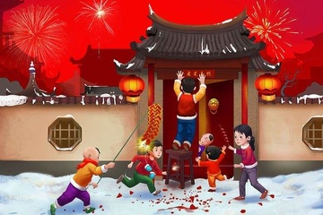 春节的节日习俗是什么