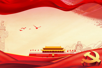 国家公祭日|铭记历史，奋勇向前