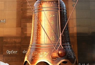 国家公祭日丨勿忘国耻，圆梦中华