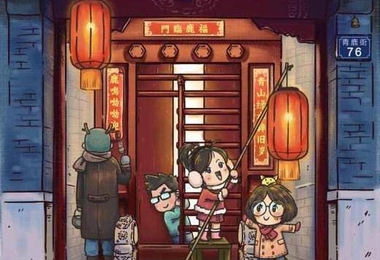 除夕的时候需要祭祖吗