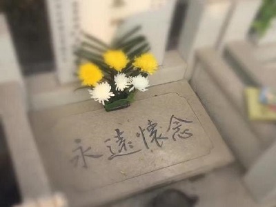 忌日是按阳历还是阴历