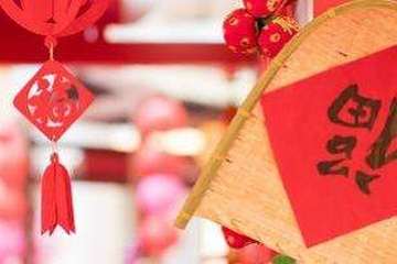 初一祭祖还是除夕祭祖