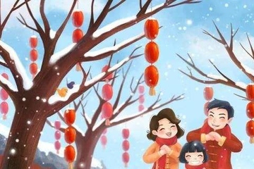 除夕夜指的是什么时候