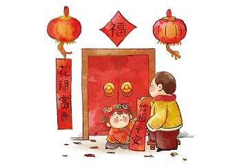 除夕的别称有哪些