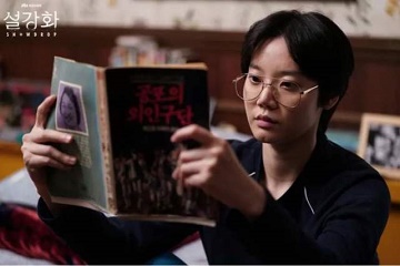 《雪滴花》演员金美秀突发去世,年仅31岁