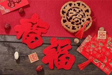 除夕当天有什么禁忌