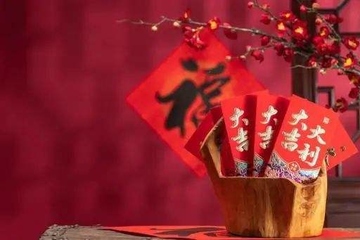 除夕当天有什么禁忌