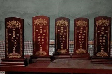 亡人牌位的正确写法