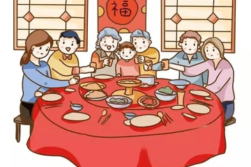 除夕有什么禁忌