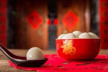 元宵节|千门如昼群灯艳,花好月圆人团圆