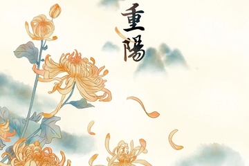 重阳节是为了纪念谁的,九九重阳节是纪念什么