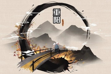 重阳节插茱萸有什么寓意,重阳节为什么要插茱萸