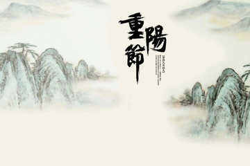 2022年是第几个老人节,2022年是多少个老年节