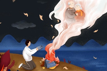 2022年寒衣节什么时候送寒衣