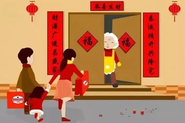 春节有多少年的历史