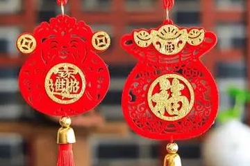 除夕为什么不能出门