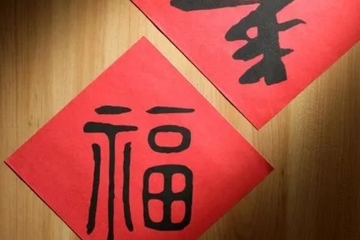 除夕是指农历的哪一天,除夕是几月几日