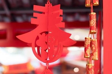 除夕有什么意义,除夕节的意义是什么