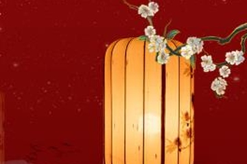 元宵节又叫什么节,元宵节的别称