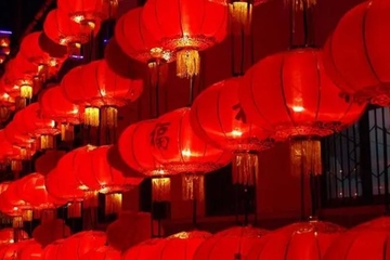 元宵节红包发多少,元宵节红包多少合适