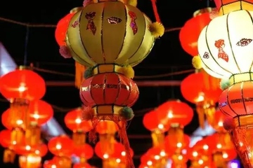 元宵节红包发多少,元宵节红包多少合适