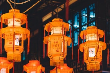 元宵节是什么时候开始的