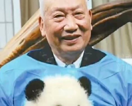 “中国大熊猫之父”胡锦矗去世