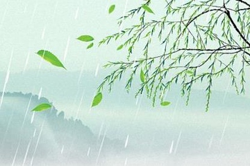 2024年清明节立碑吉日,2024年清明节立碑吉日查询