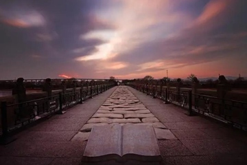 永不忘记——七七事变