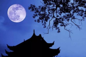 中秋节为什么要拜月亮